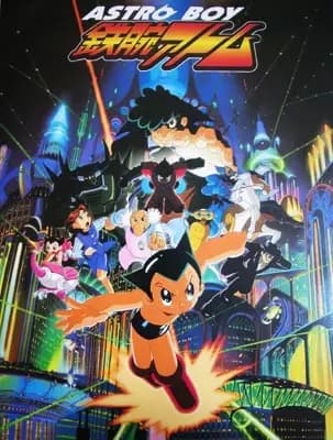 Astro Boy: Tetsuwan Atom's Image