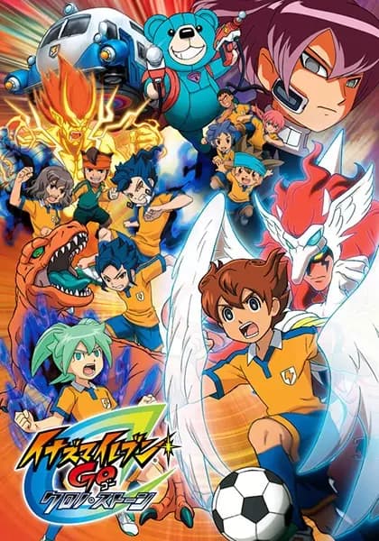 Inazuma Eleven Go: Chrono Stone's Image