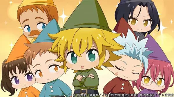 Gekidan Nanatsu no Taizai's Image