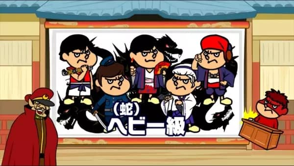 Ippun de Wakaru Eiga "Donten ni Warau" Kaisetsu Yokoku's Image