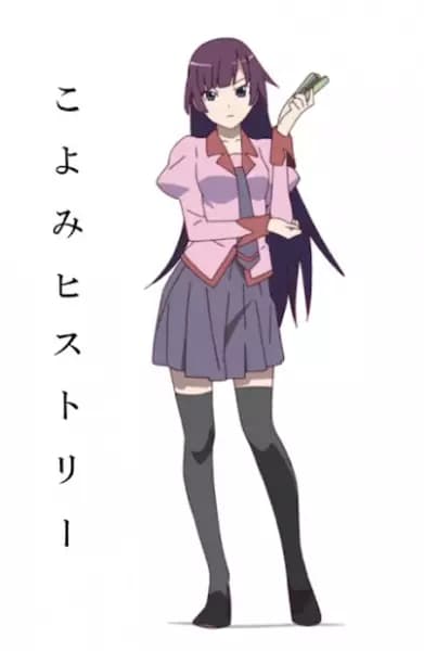 Koyomi History's Image
