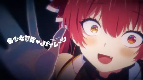 Bishoujo Muzai ❤ Pirates's Image