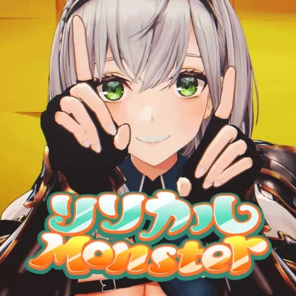 Lyrical Monster's Image