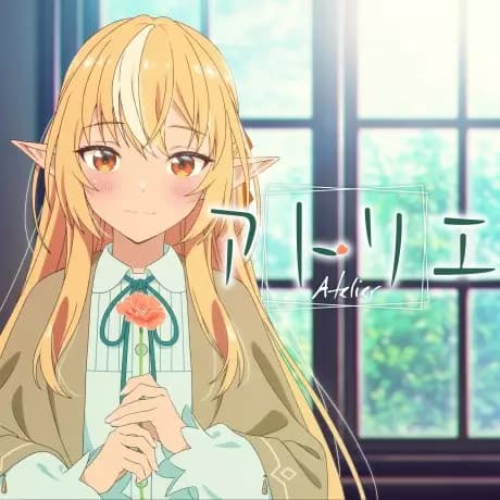 Atelier's Image