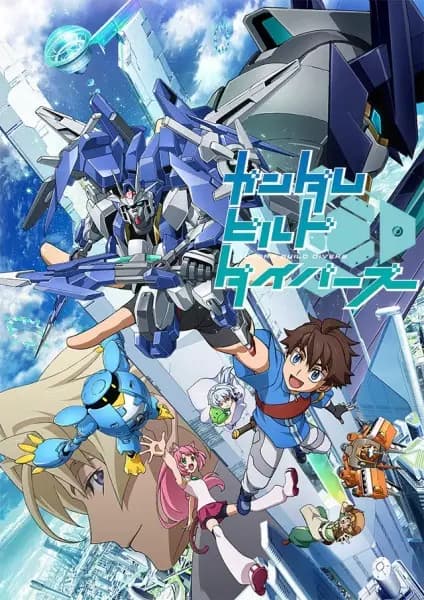 Gundam Build Divers's Image