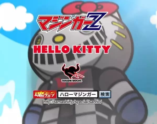 Mazinger Z x Hello Kitty x Chogokin's Image