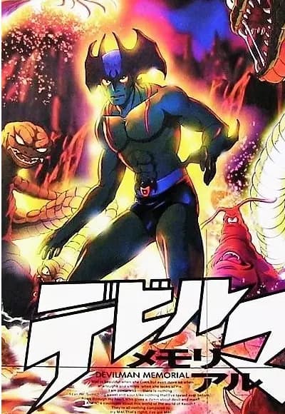 Devilman Memorial's Image