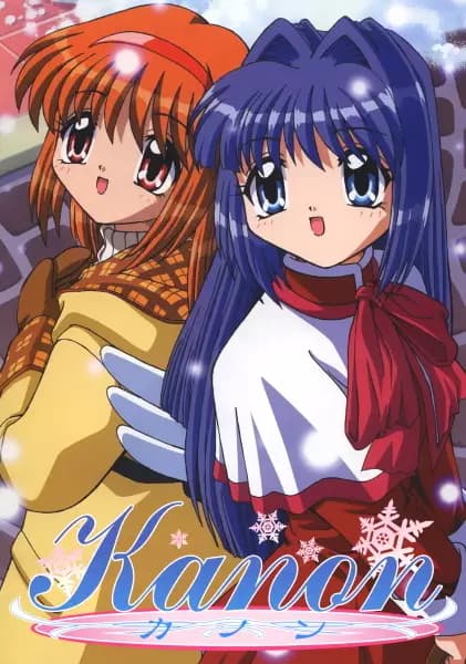 Kanon Kazahana's Image