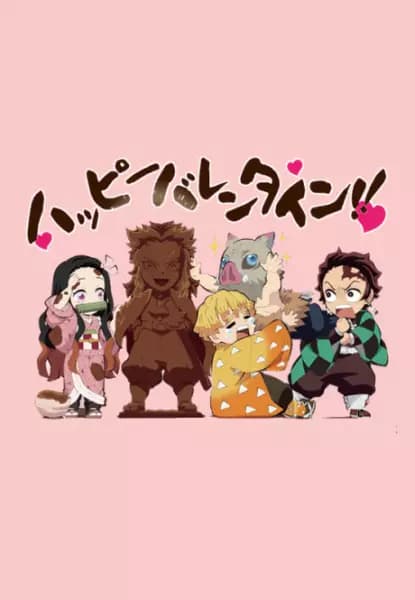 Chuukou Ikkan!! Kimetsu Gakuen Monogatari: Valentine-hen's Image