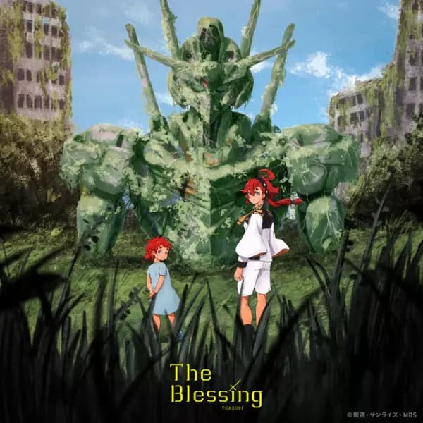 Shukufuku's Image