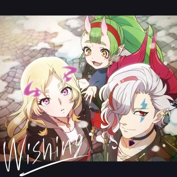 Wishing's Image