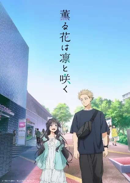 Kaoru Hana wa Rin to Saku's Image