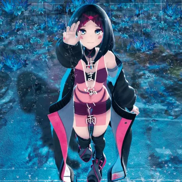 Yamanai Ame's Image