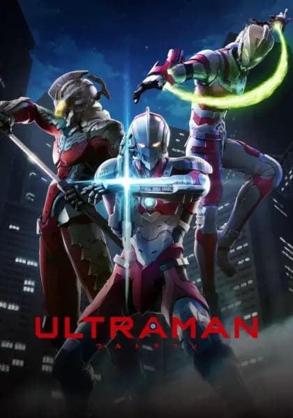 Ultraman's Image