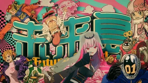 Miraijima's Image
