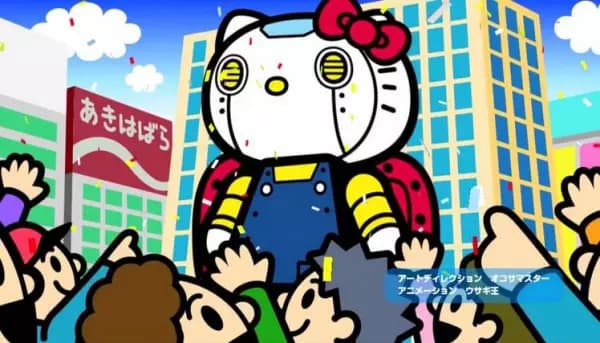 Chogokin Hello Kitty's Image