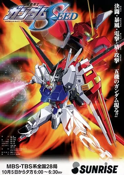 Kidou Senshi Gundam SEED's Image