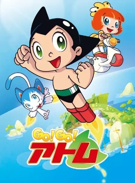 Go! Go! Atom's Image