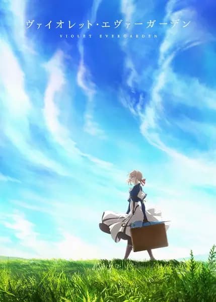Violet Evergarden's Image