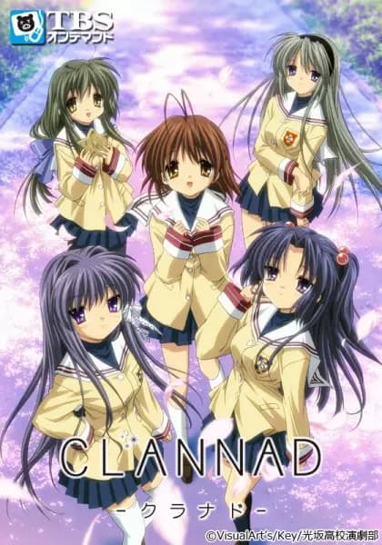 Clannad's Image