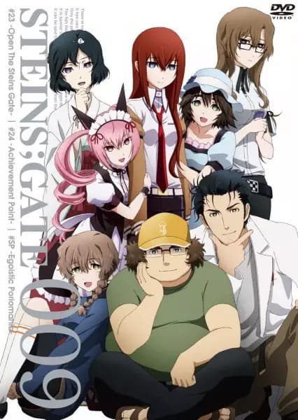 Steins;Gate: Oukoubakko no Poriomania's Image