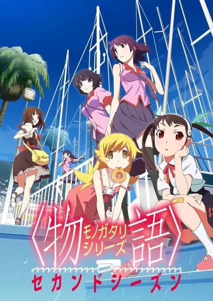 Monogatari Series: Second Season's Image