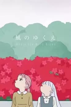 Kaze no Yukue's Image
