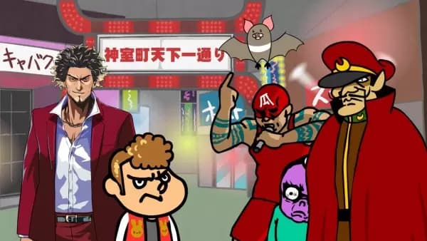 Ryuu ga Gotoku Online x Taka no Tsume's Image