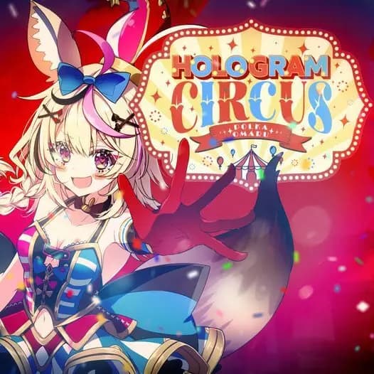 Hologram Circus's Image