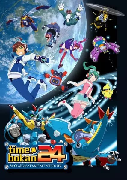 Time Bokan 24's Image