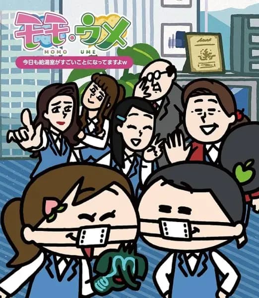 Momoume Specials's Image