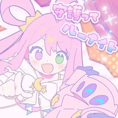 Shugotte Lu-knight's Image