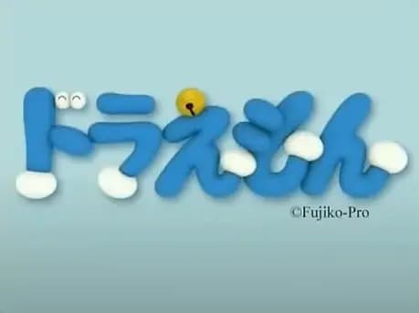 Doraemon 3D Short Movie's Image