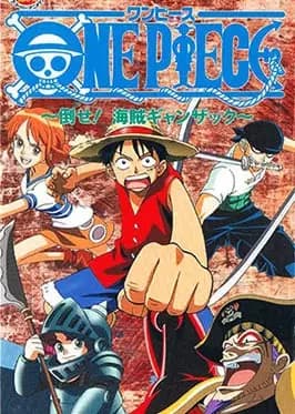 One Piece: Taose! Kaizoku Ganzack's Image