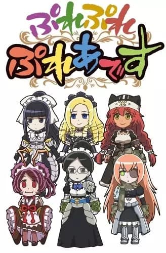 Overlord: Ple Ple Pleiades's Image