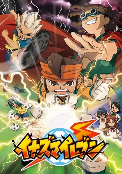 Inazuma Eleven's Image