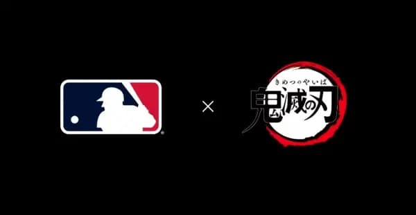 Kimetsu no Yaiba x MLB's Image