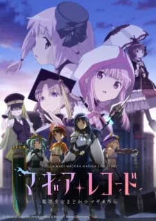 Magia Record: Mahou Shoujo Madoka☆Magica Gaiden 2nd Season - Kakusei Zenya Recap's Image
