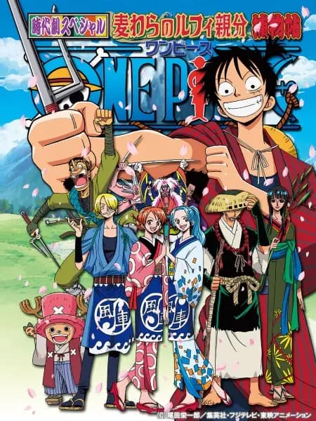 One Piece: Nenmatsu Tokubetsu Kikaku! Mugiwara no Luffy Oyabun Torimonochou's Image