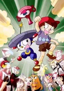 Seikimatsu Densetsu: Wonderful Tatsunoko Land's Image