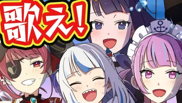 Umisea's Image