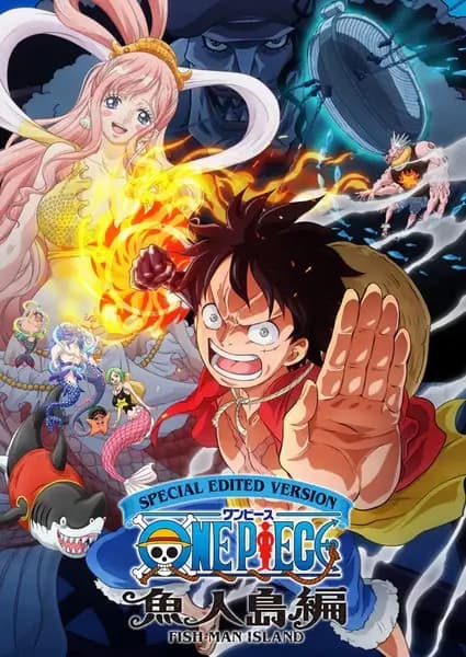 One Piece: Gyojin Tou-hen's Image