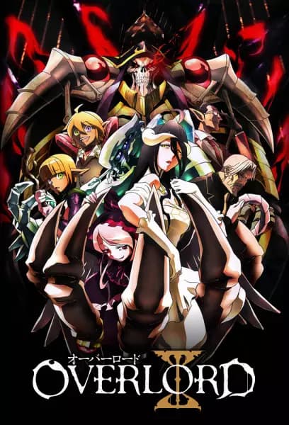 Overlord's Image
