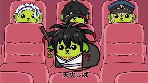 Donten ni Warau x Mameshiba's Image