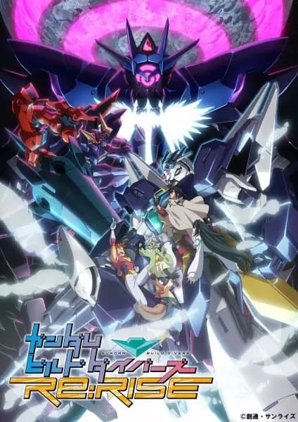 Gundam Build Divers Re:Rise 2nd Season's Image
