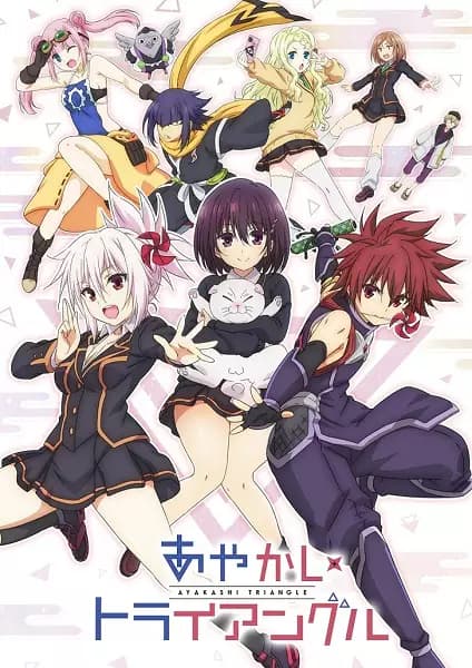 Ayakashi Triangle Recap's Image