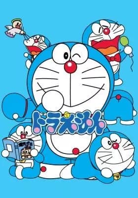 Doraemon (2005) Specials's Image