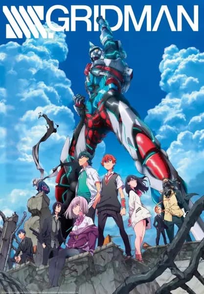 SSSS.Gridman's Image