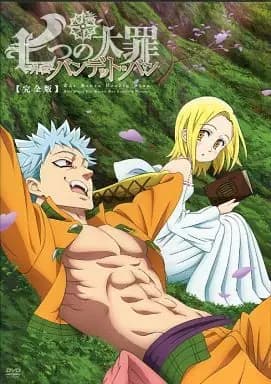Nanatsu no Taizai OVA's Image
