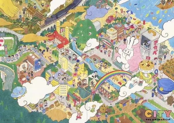 City The Animation's Image